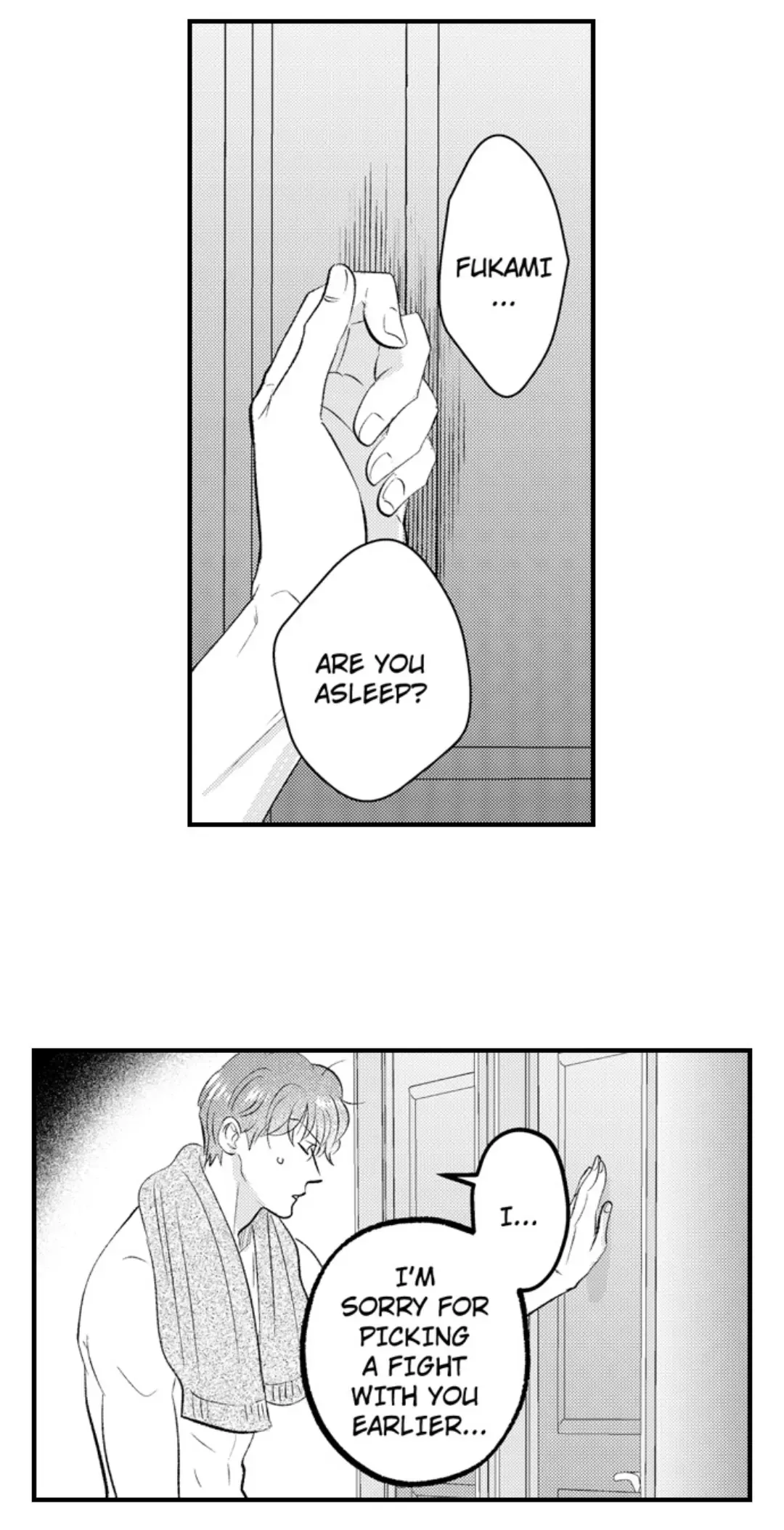 Yatara Yarashii Fukami Kun - Chapter 62 Page 21