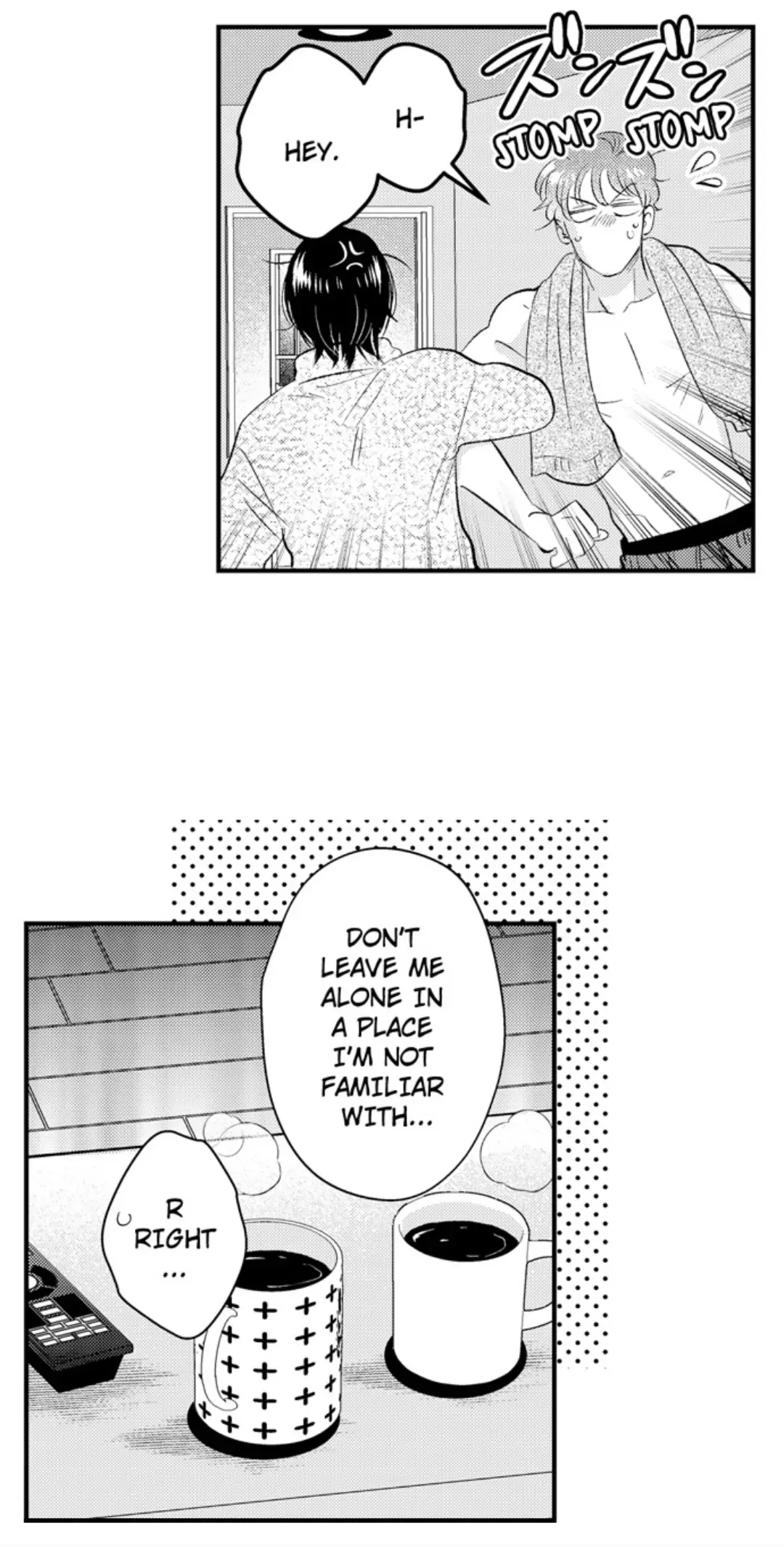 Yatara Yarashii Fukami Kun - Chapter 62 Page 23