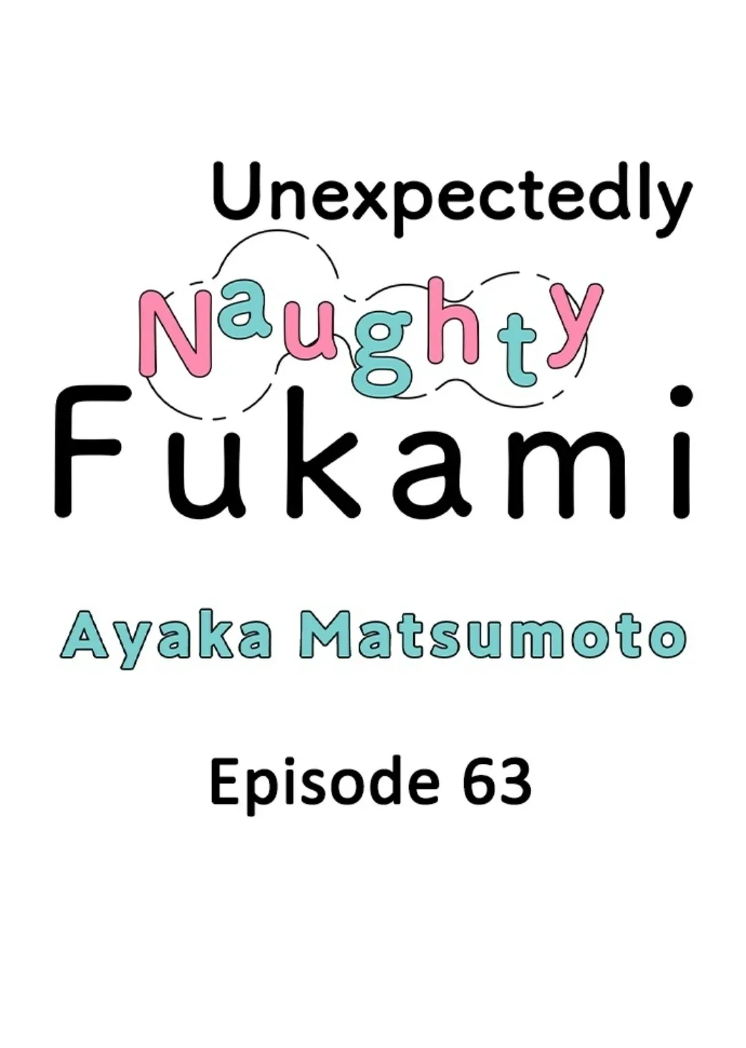 Yatara Yarashii Fukami Kun - Chapter 63 Page 1