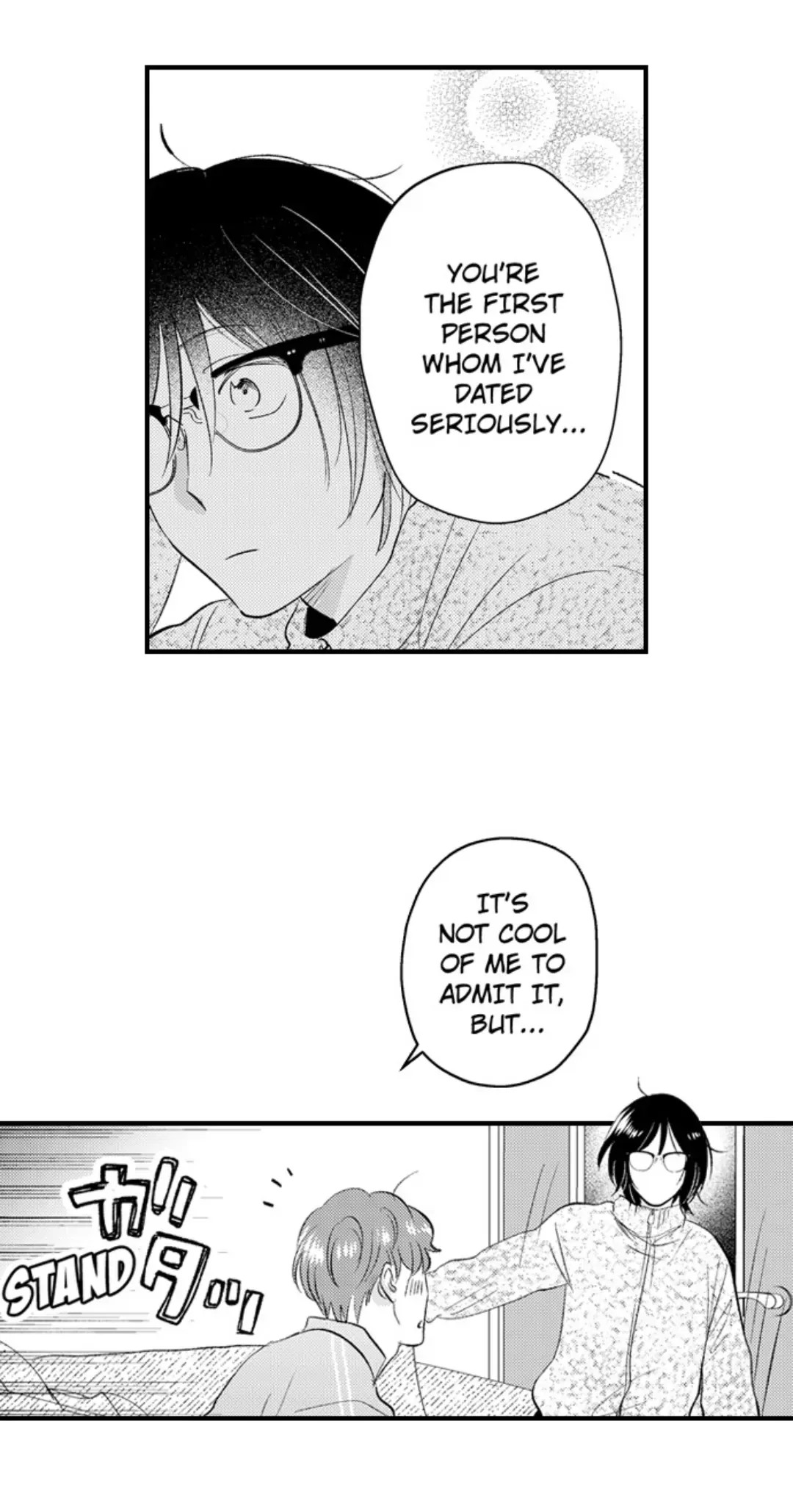 Yatara Yarashii Fukami Kun - Chapter 63 Page 6