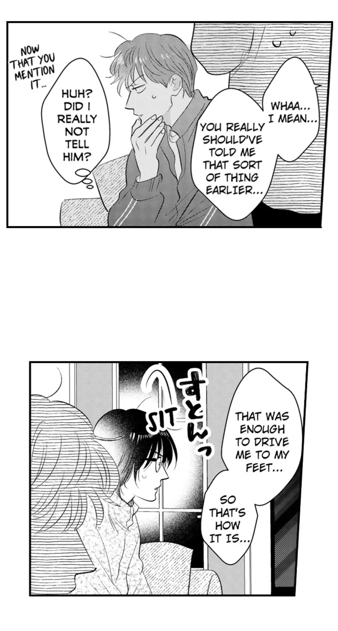 Yatara Yarashii Fukami Kun - Chapter 63 Page 8