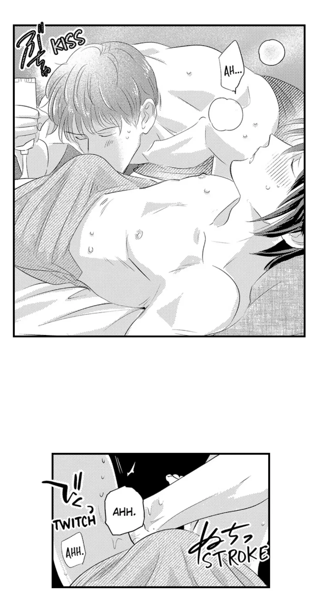 Yatara Yarashii Fukami Kun - Chapter 64 Page 15