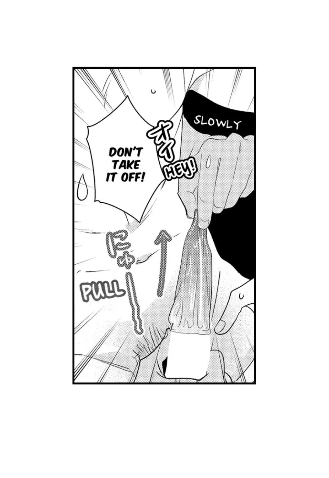 Yatara Yarashii Fukami Kun - Chapter 64 Page 27