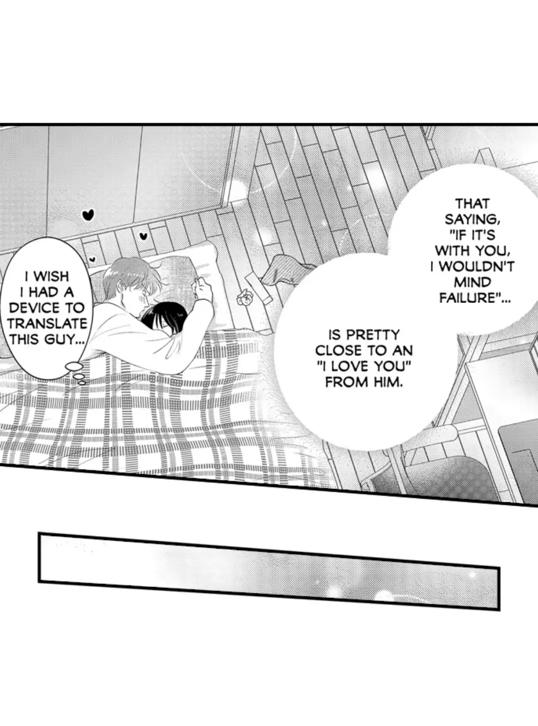 Yatara Yarashii Fukami Kun - Chapter 65 Page 18