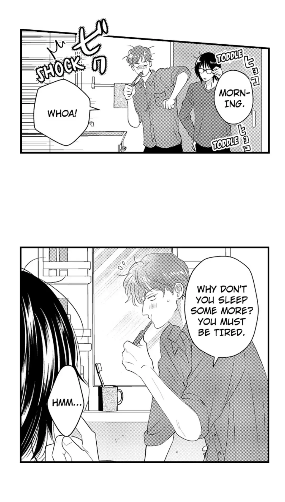 Yatara Yarashii Fukami Kun - Chapter 65 Page 21