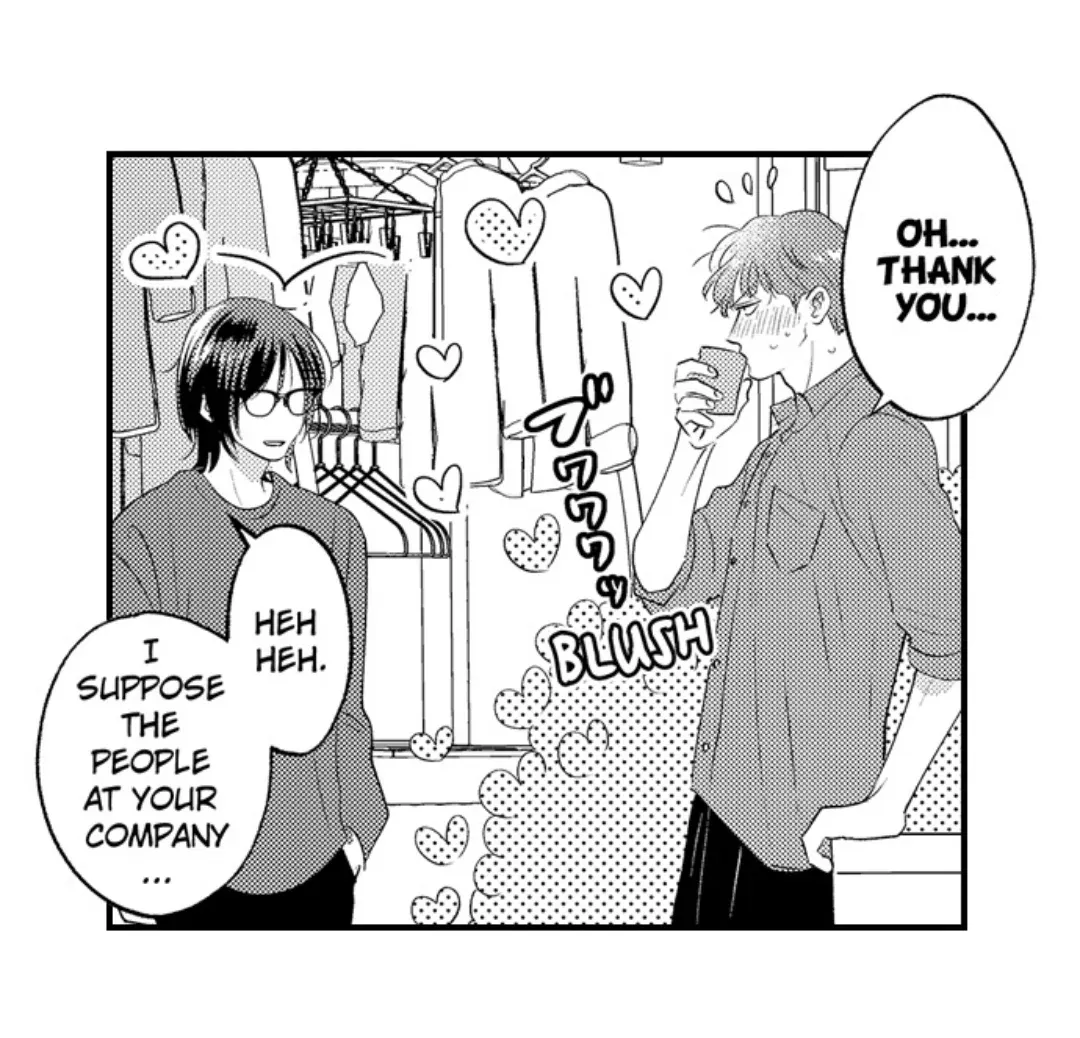 Yatara Yarashii Fukami Kun - Chapter 65 Page 23