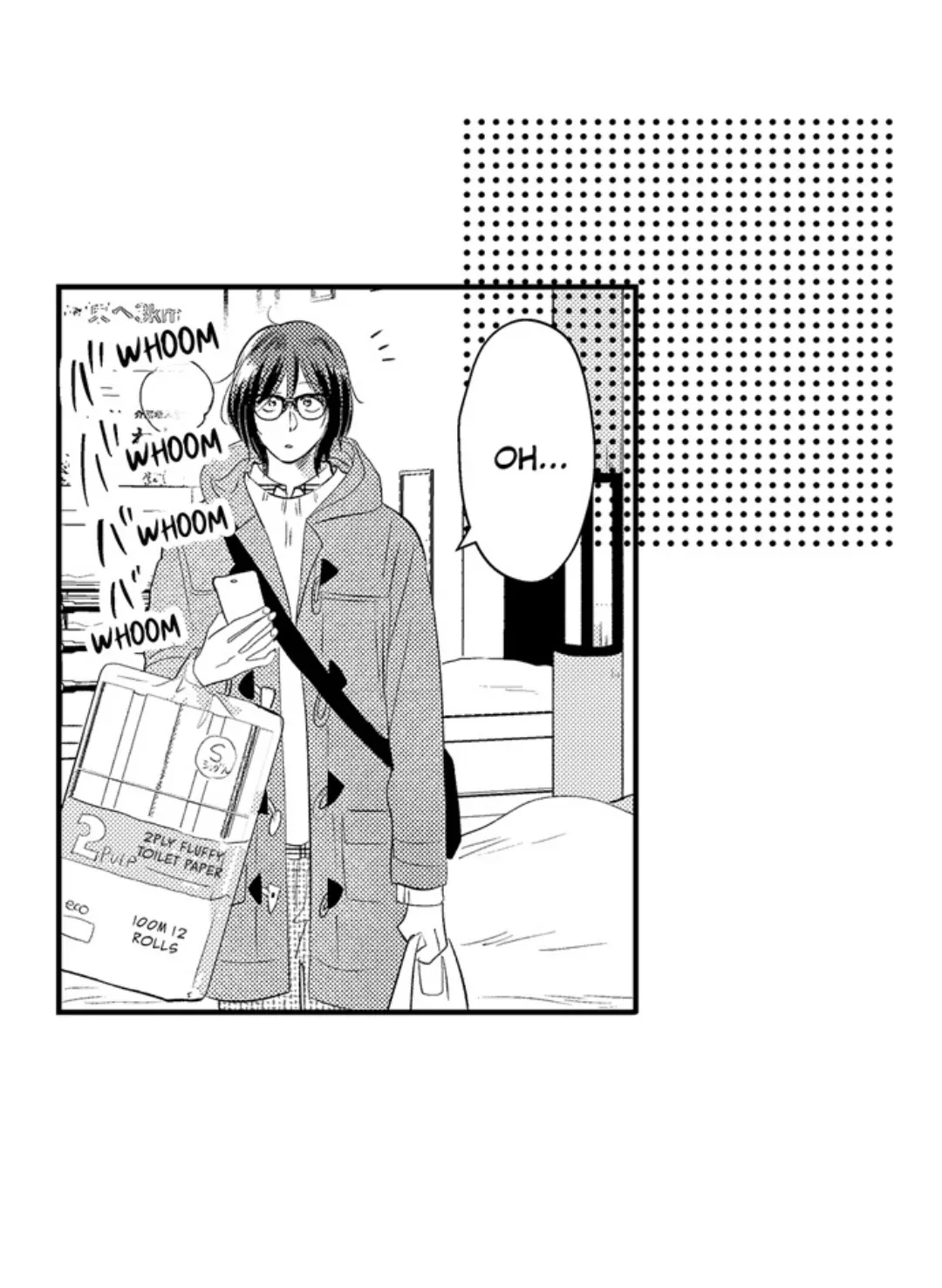 Yatara Yarashii Fukami Kun - Chapter 66 Page 2