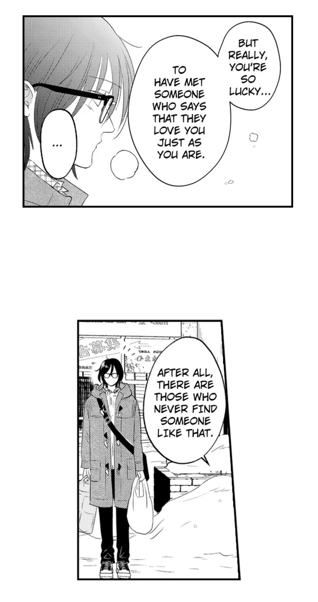 Yatara Yarashii Fukami Kun - Chapter 66 Page 15