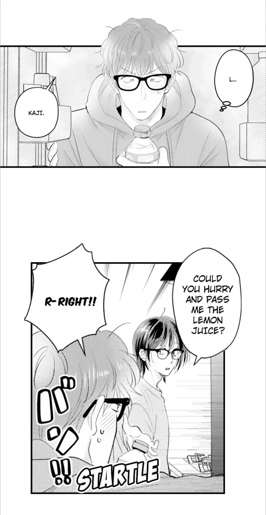 Yatara Yarashii Fukami Kun - Chapter 67 Page 2