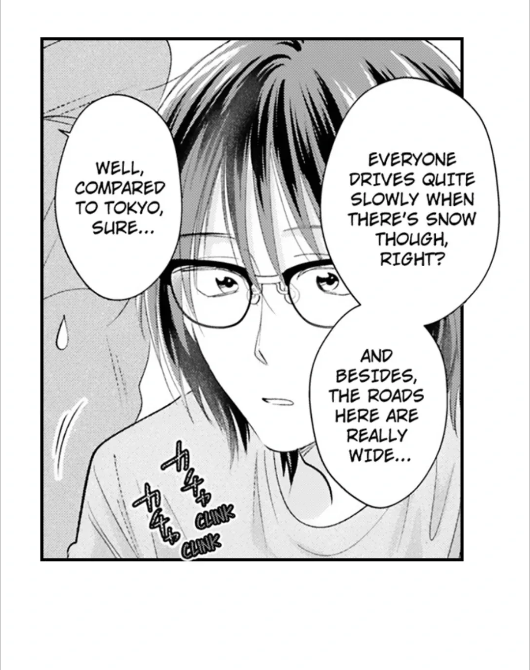 Yatara Yarashii Fukami Kun - Chapter 67 Page 16