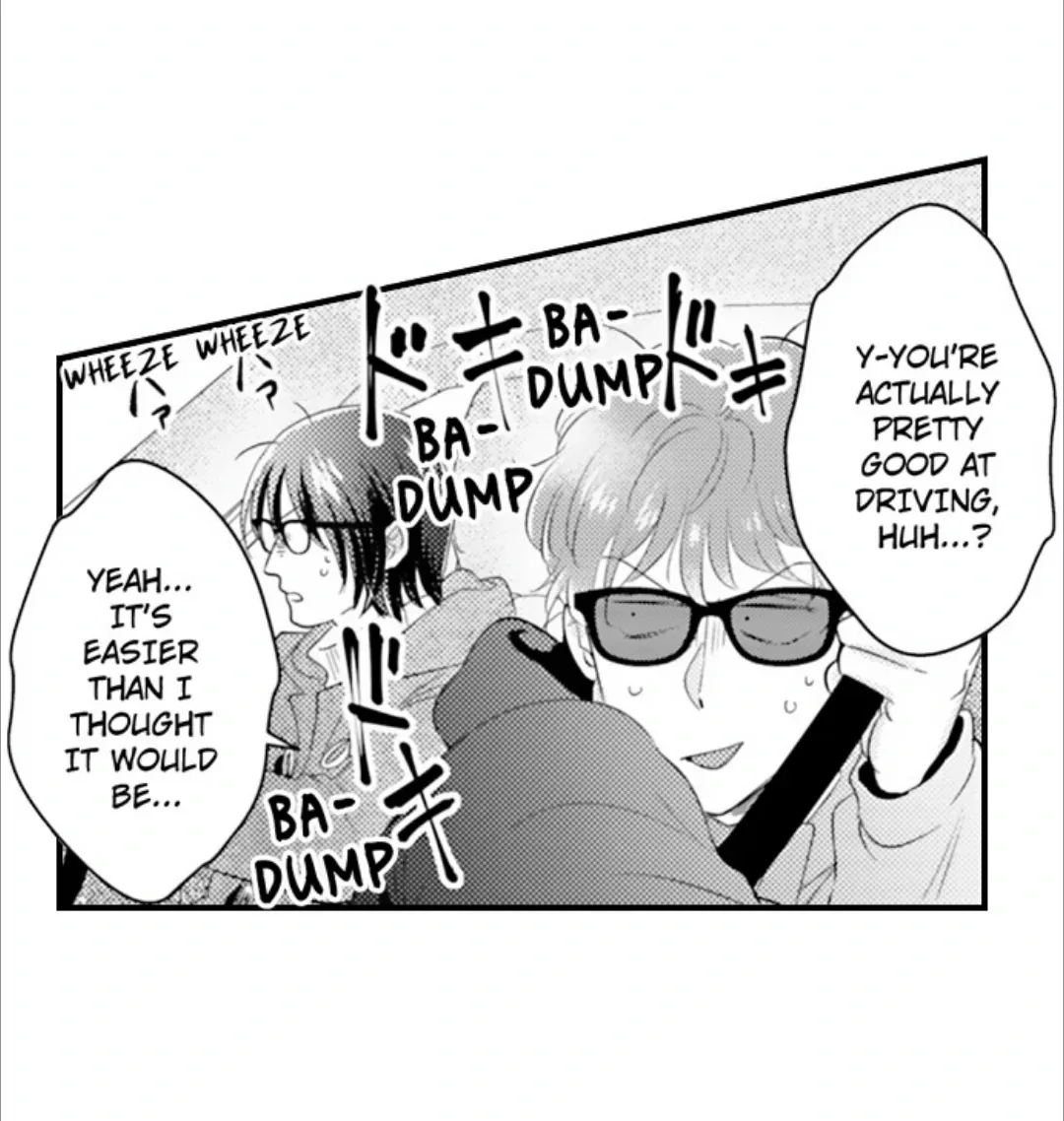 Yatara Yarashii Fukami Kun - Chapter 67 Page 20