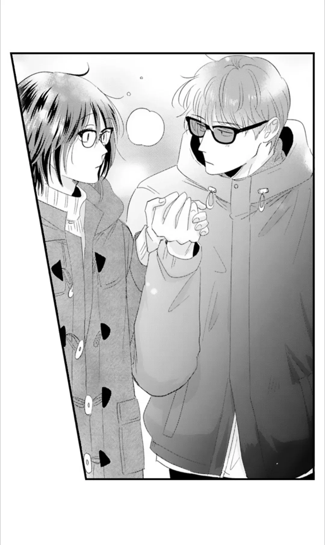 Yatara Yarashii Fukami Kun - Chapter 68 Page 5