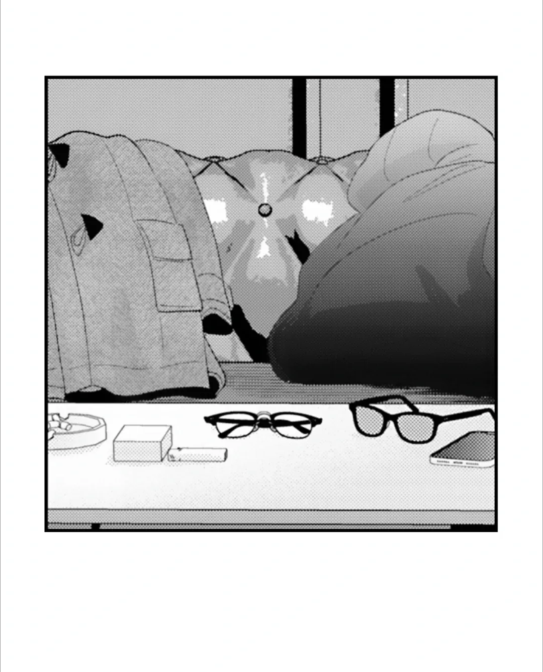 Yatara Yarashii Fukami Kun - Chapter 68 Page 13