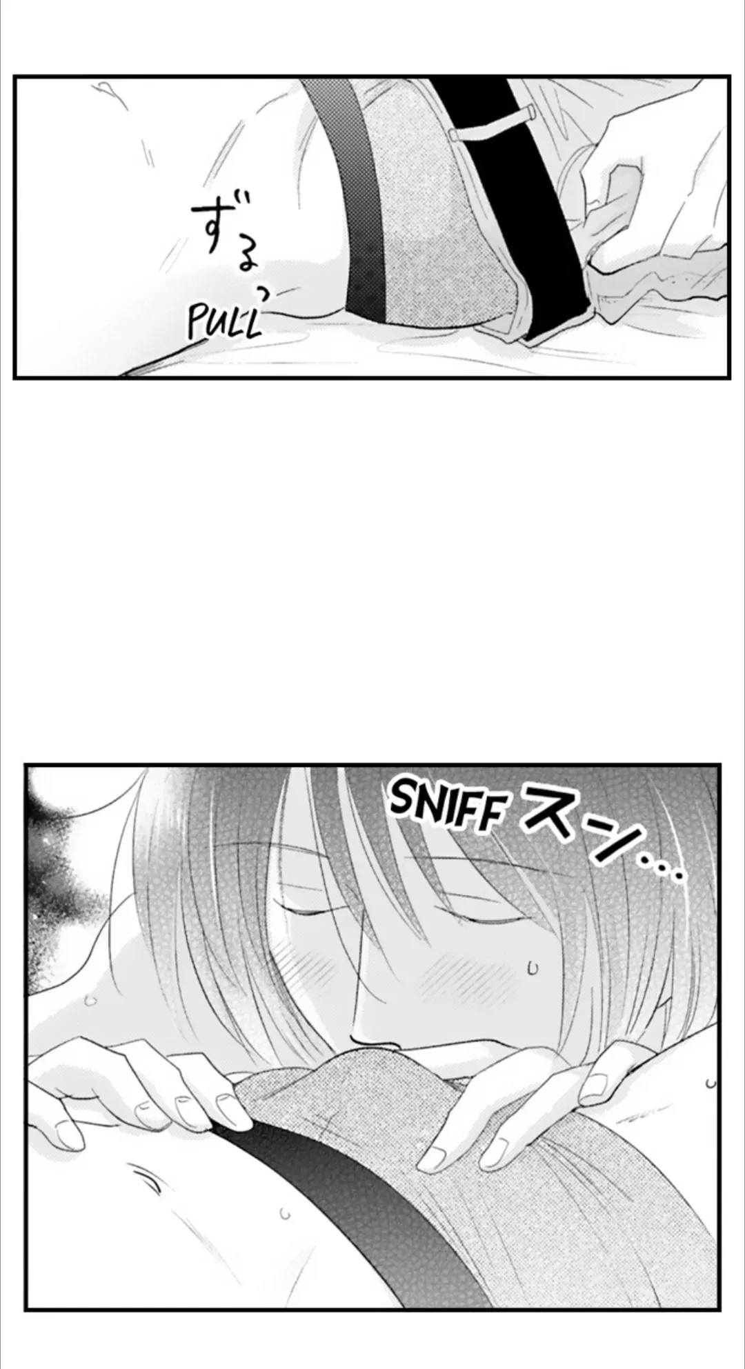 Yatara Yarashii Fukami Kun - Chapter 68 Page 20