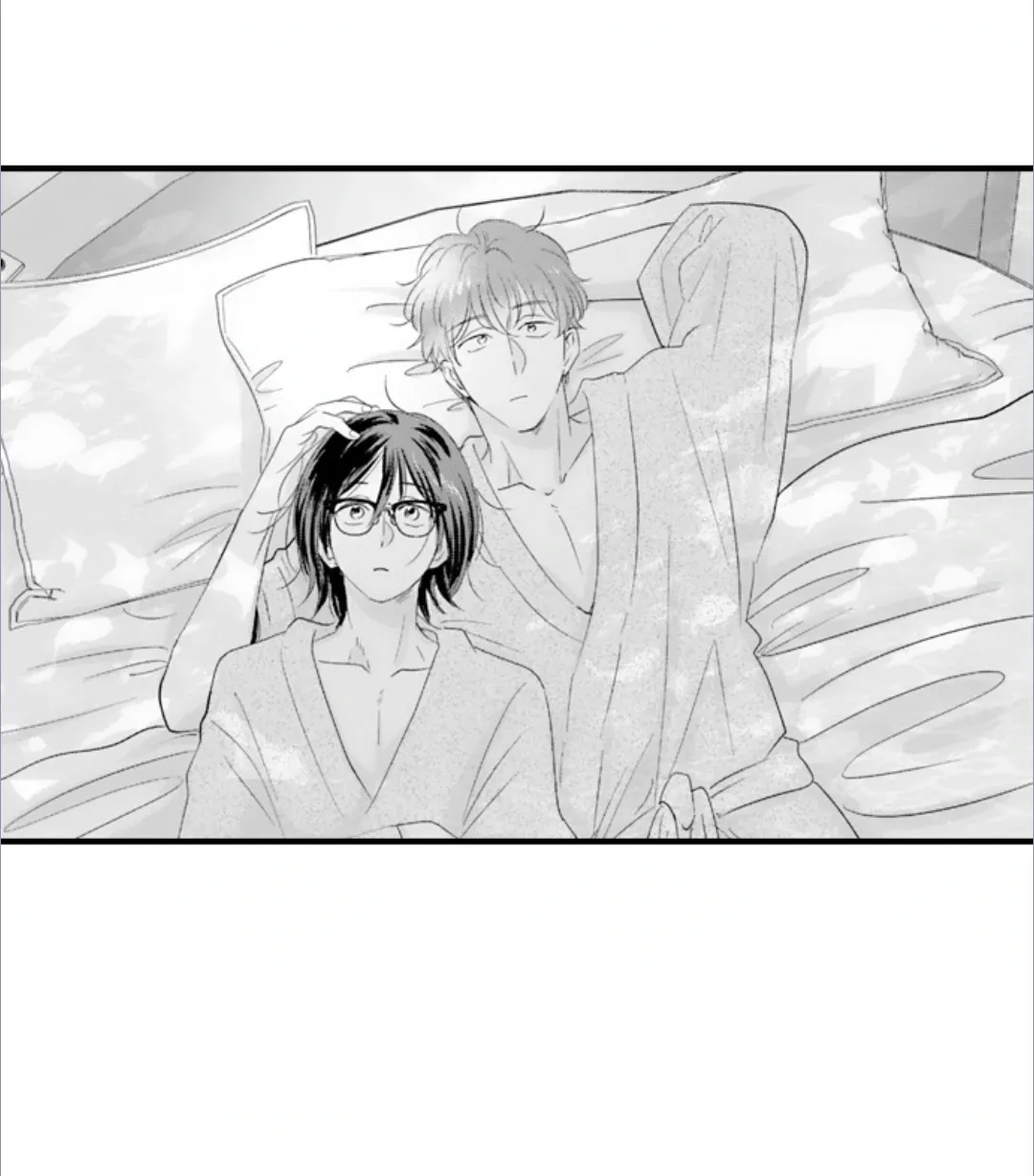 Yatara Yarashii Fukami Kun - Chapter 69 Page 8