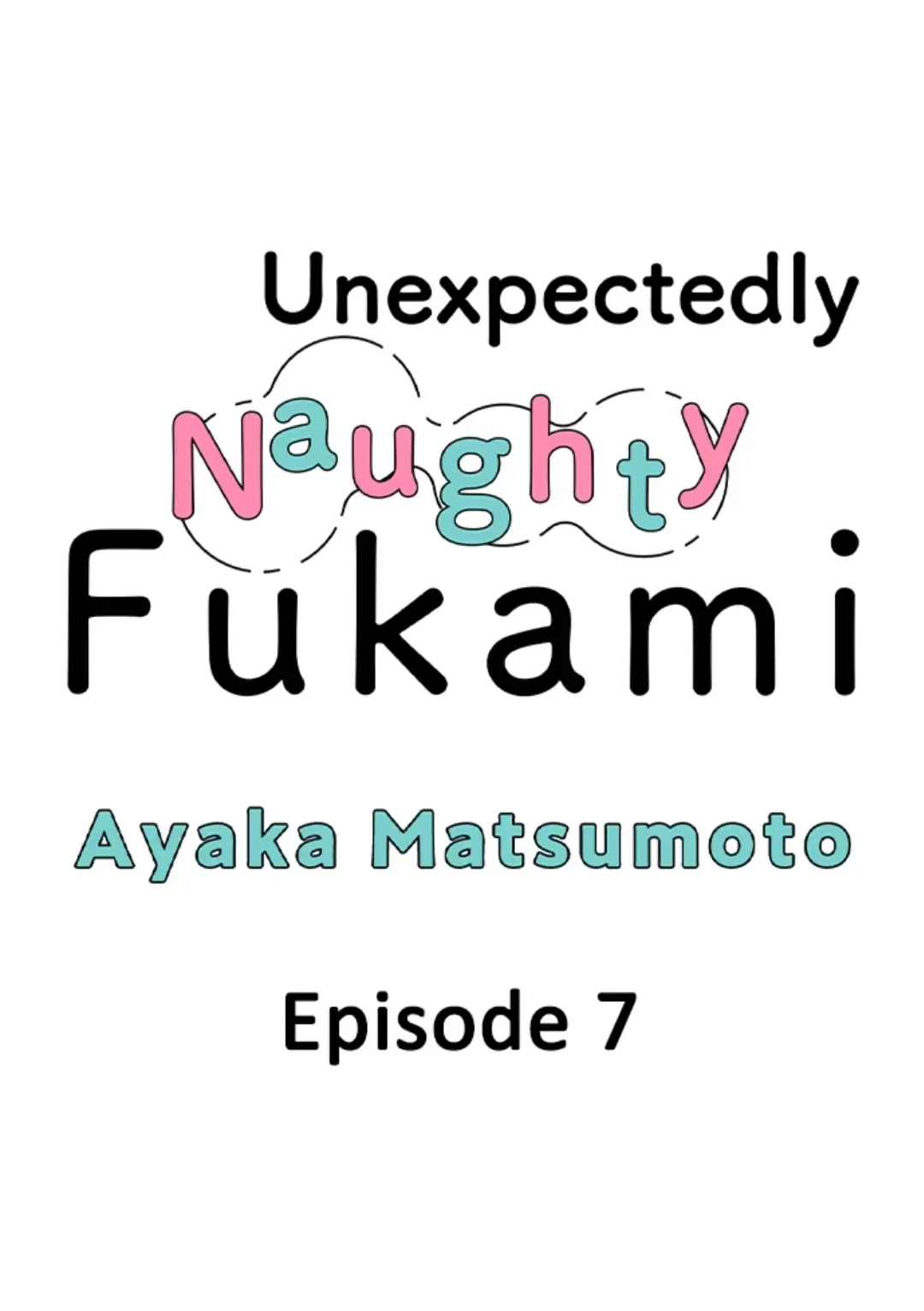 Yatara Yarashii Fukami Kun - Chapter 7 Page 1