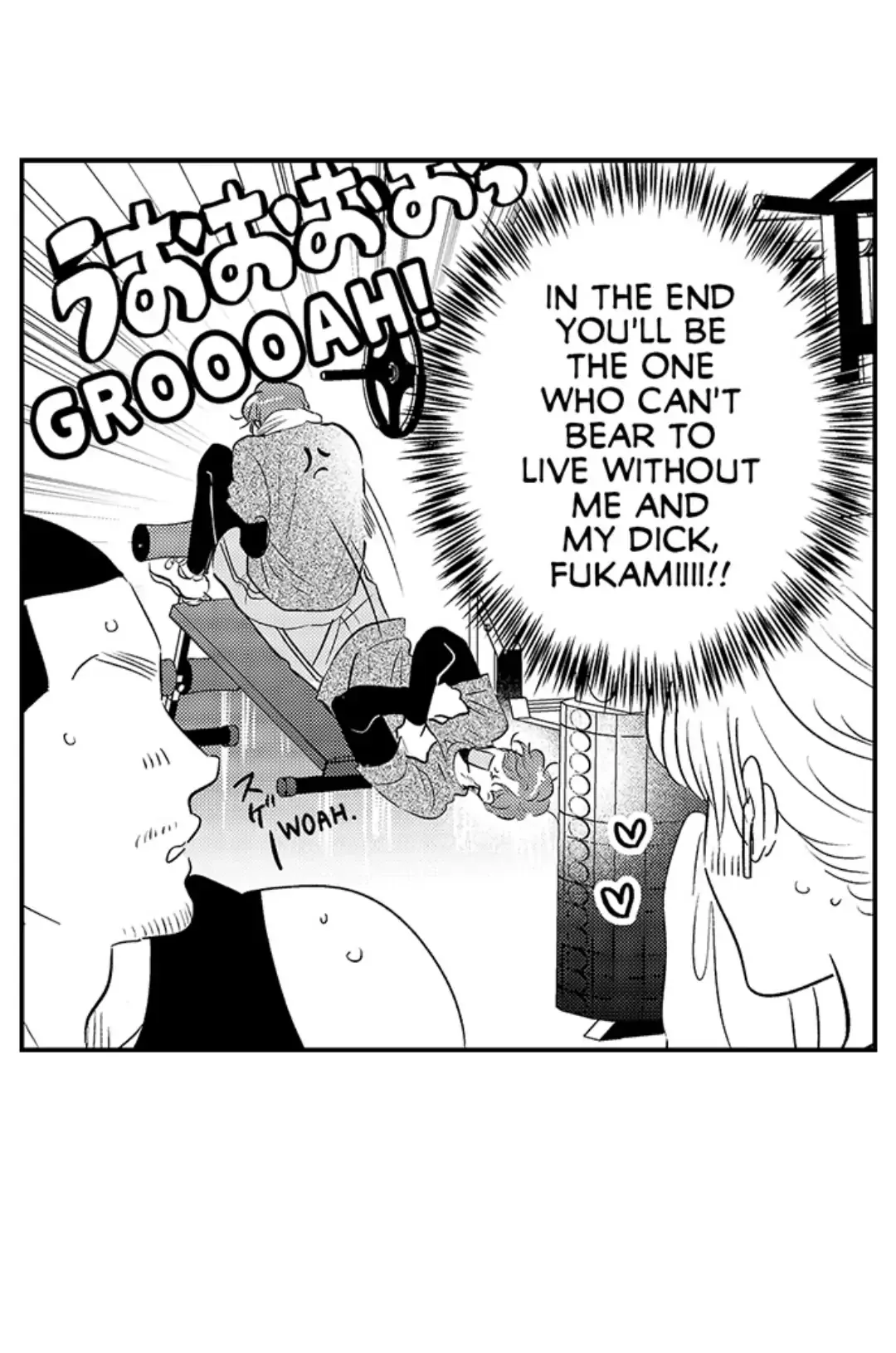 Yatara Yarashii Fukami Kun - Chapter 7 Page 4