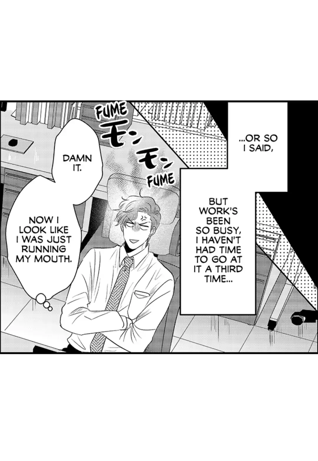 Yatara Yarashii Fukami Kun - Chapter 7 Page 5