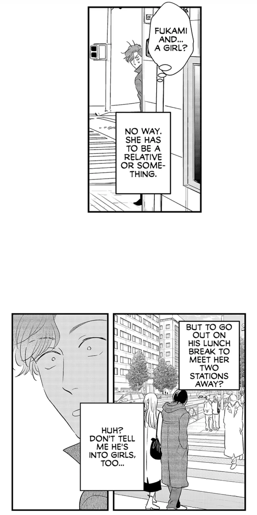 Yatara Yarashii Fukami Kun - Chapter 7 Page 16