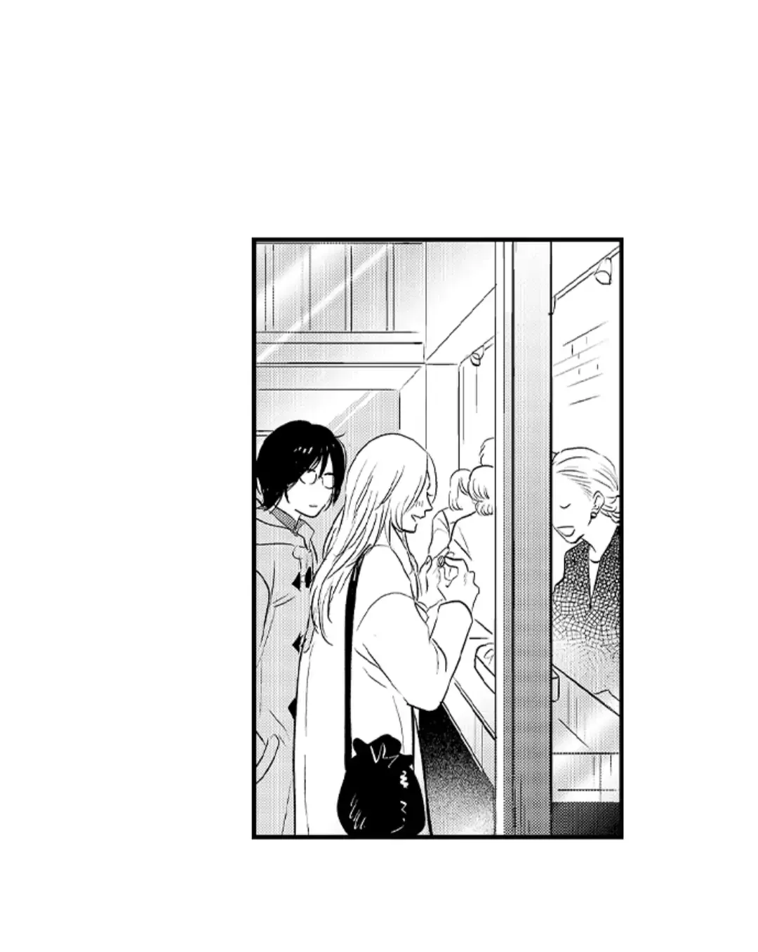 Yatara Yarashii Fukami Kun - Chapter 7 Page 18