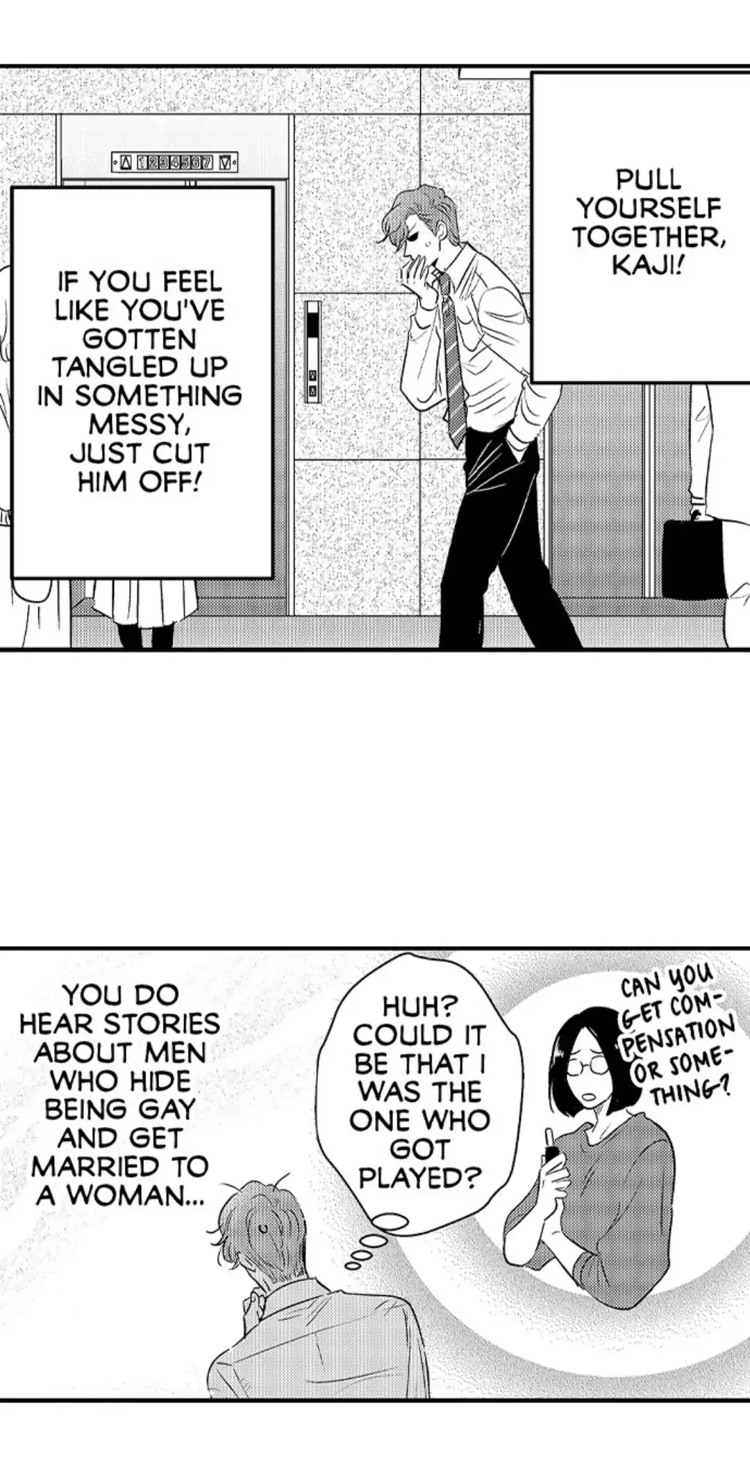 Yatara Yarashii Fukami Kun - Chapter 7 Page 23