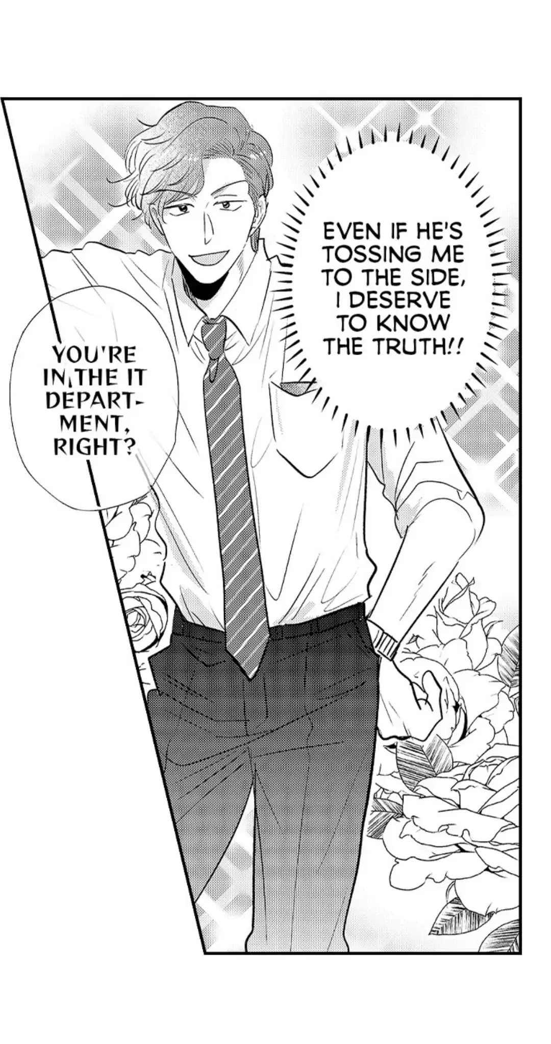 Yatara Yarashii Fukami Kun - Chapter 7 Page 24
