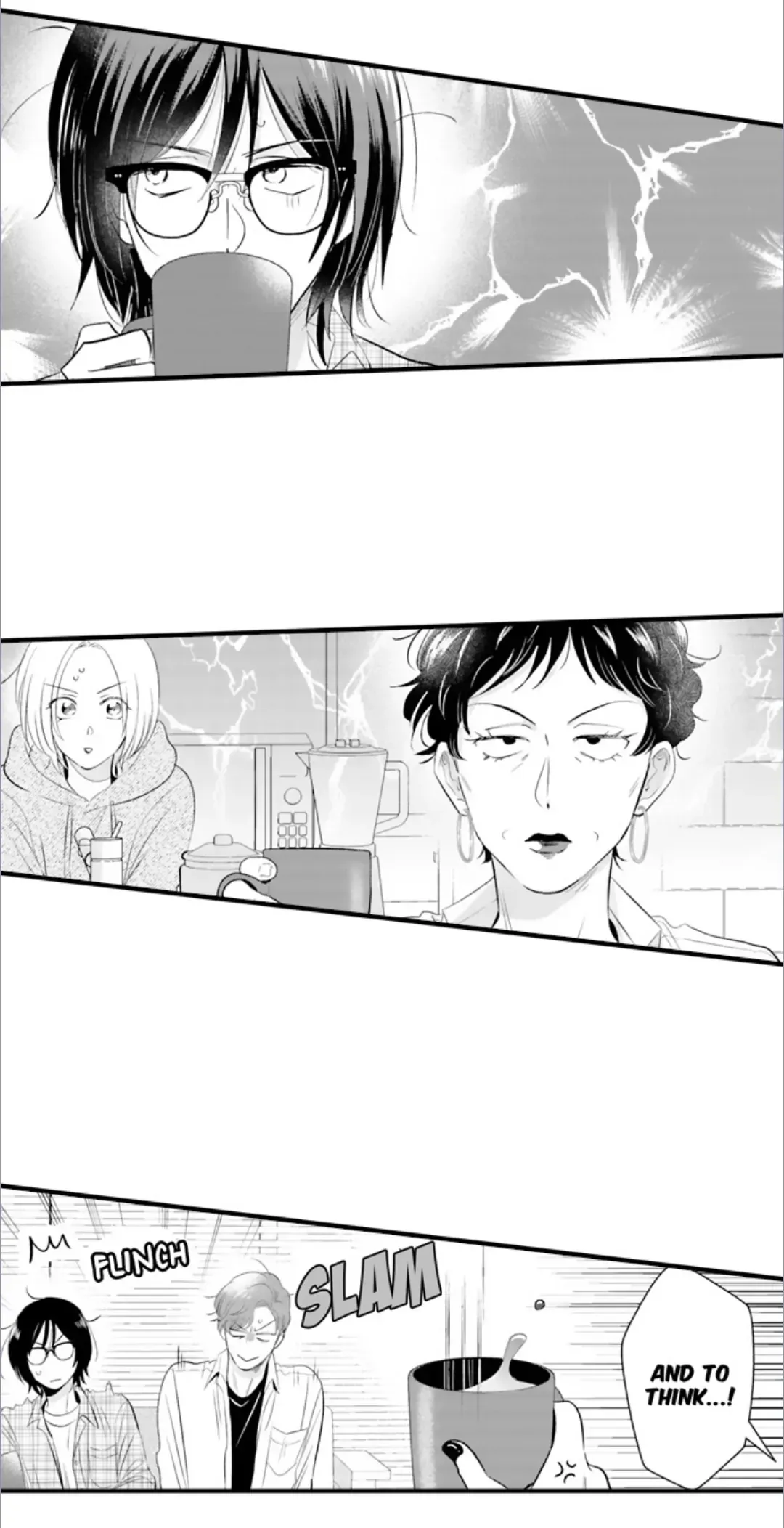 Yatara Yarashii Fukami Kun - Chapter 70 Page 2
