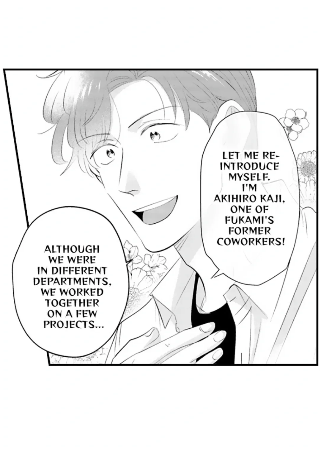 Yatara Yarashii Fukami Kun - Chapter 70 Page 8