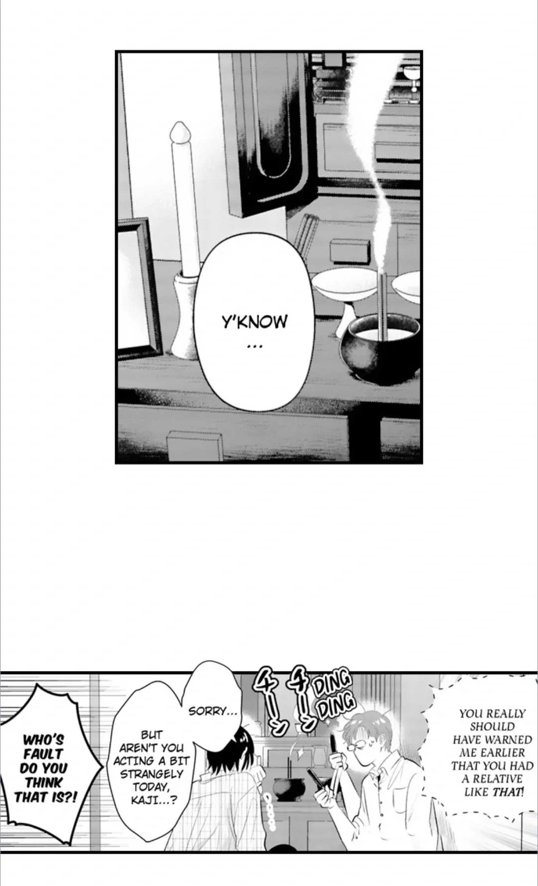 Yatara Yarashii Fukami Kun - Chapter 70 Page 13