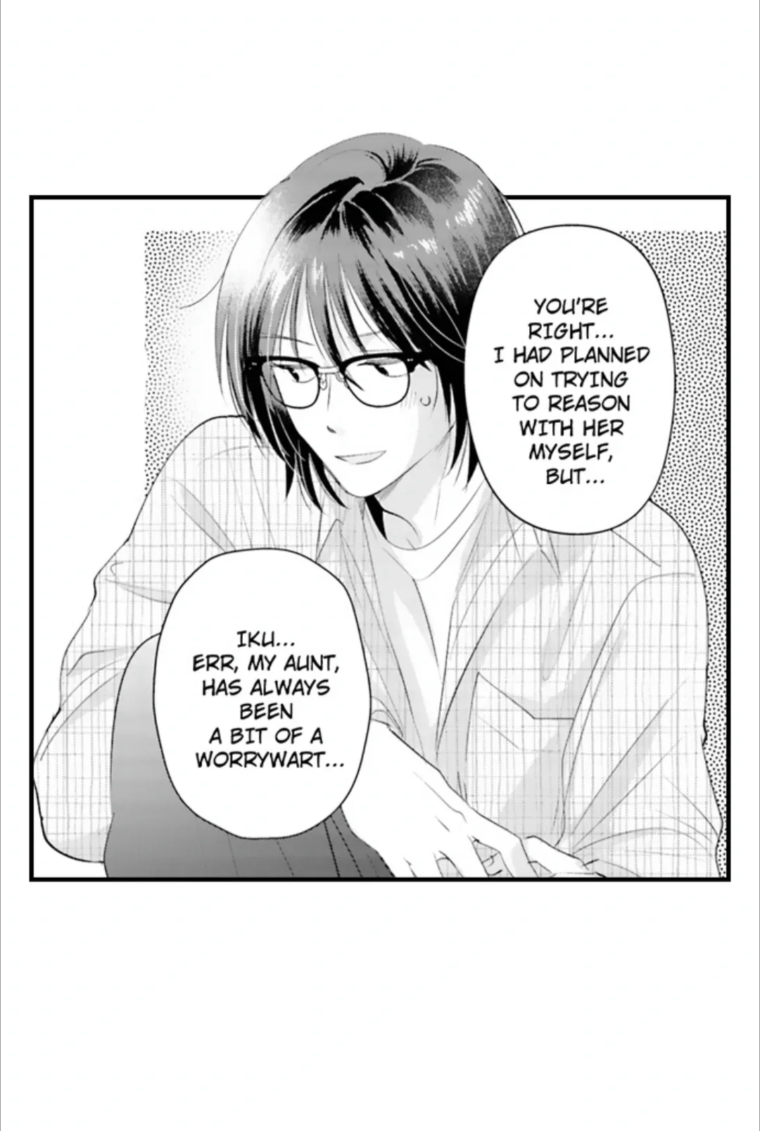 Yatara Yarashii Fukami Kun - Chapter 70 Page 14