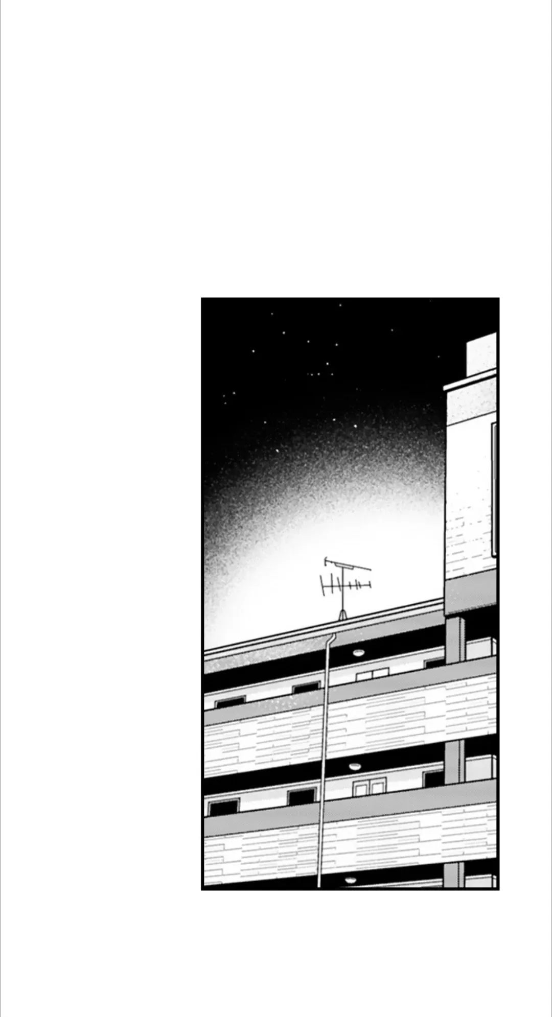 Yatara Yarashii Fukami Kun - Chapter 70 Page 23