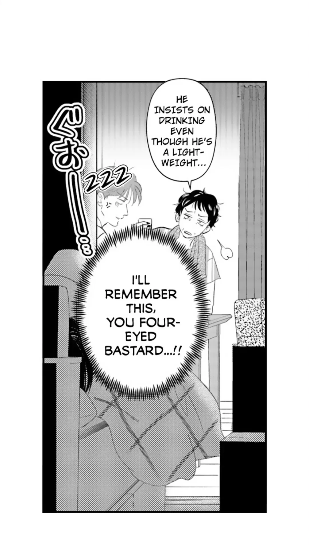 Yatara Yarashii Fukami Kun - Chapter 70 Page 26
