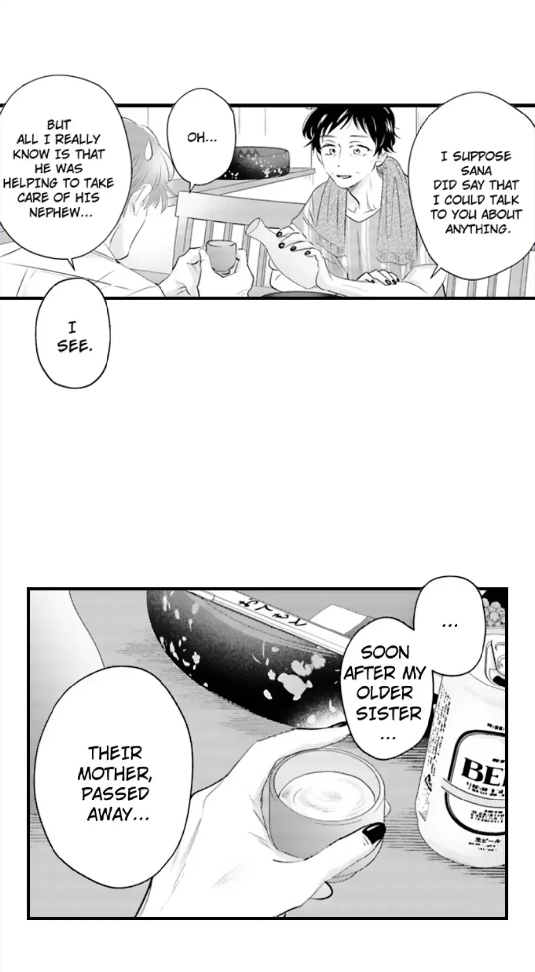 Yatara Yarashii Fukami Kun - Chapter 70 Page 30