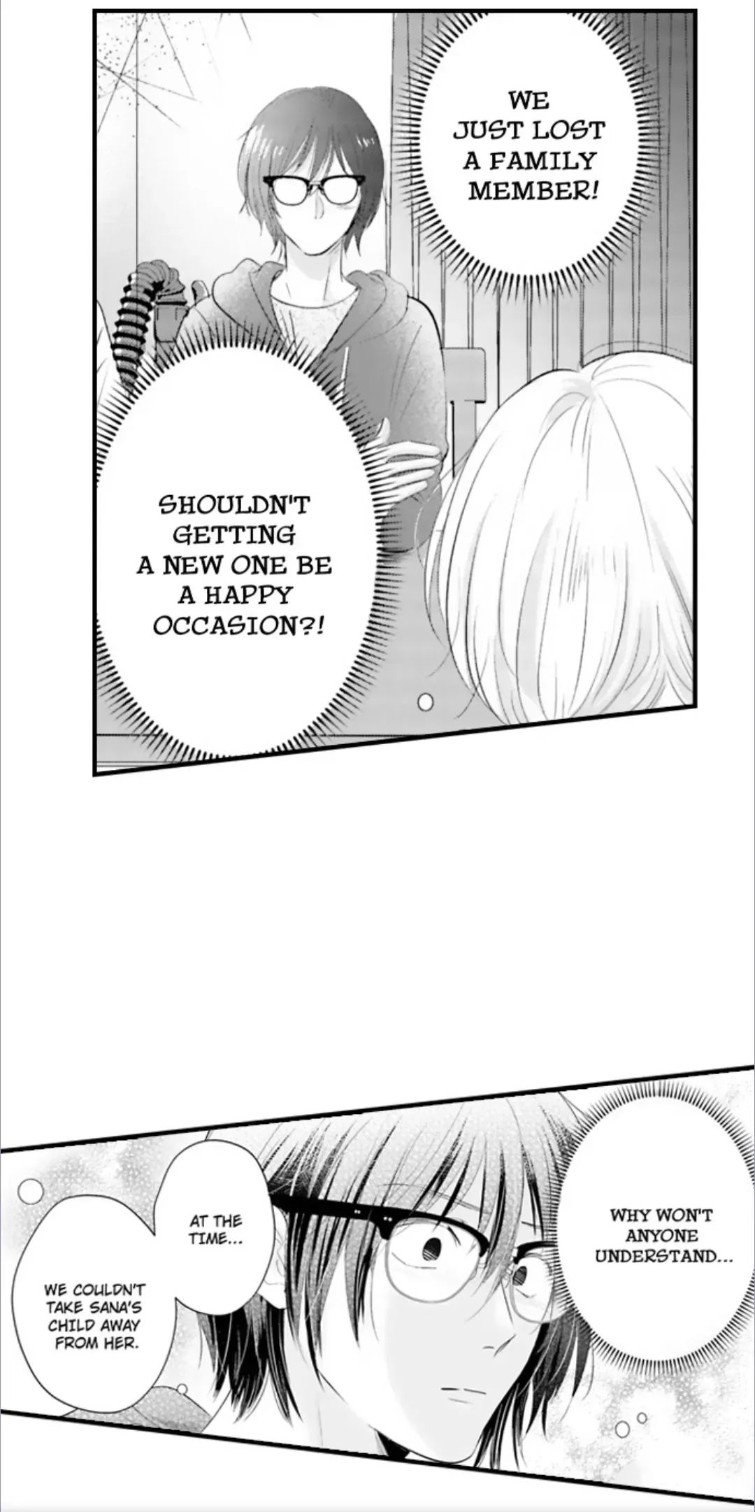 Yatara Yarashii Fukami Kun - Chapter 71 Page 3