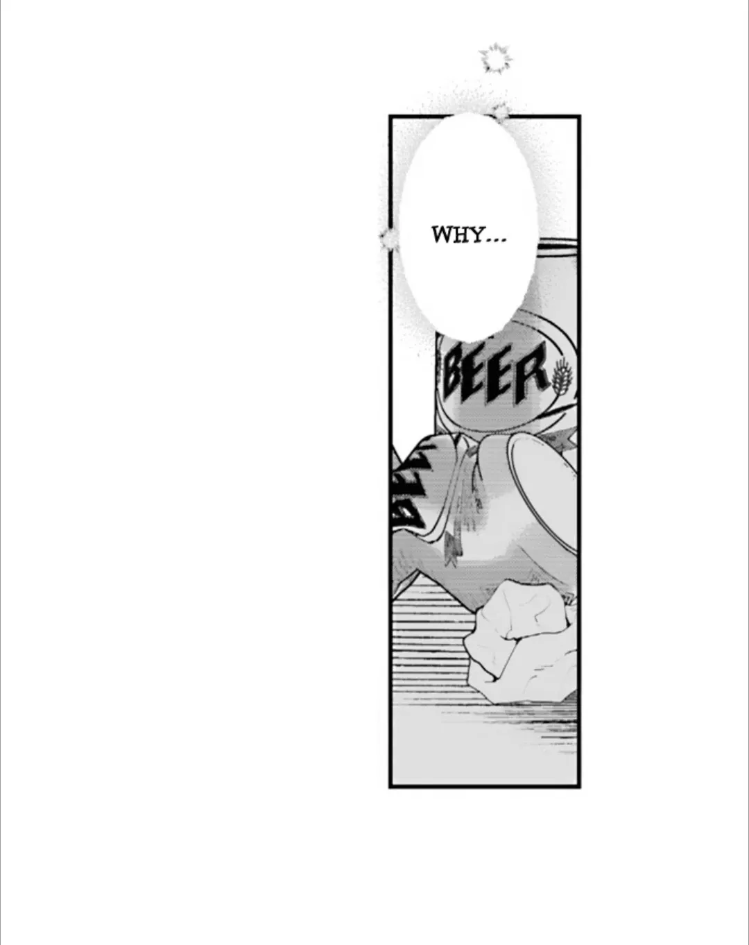 Yatara Yarashii Fukami Kun - Chapter 71 Page 5