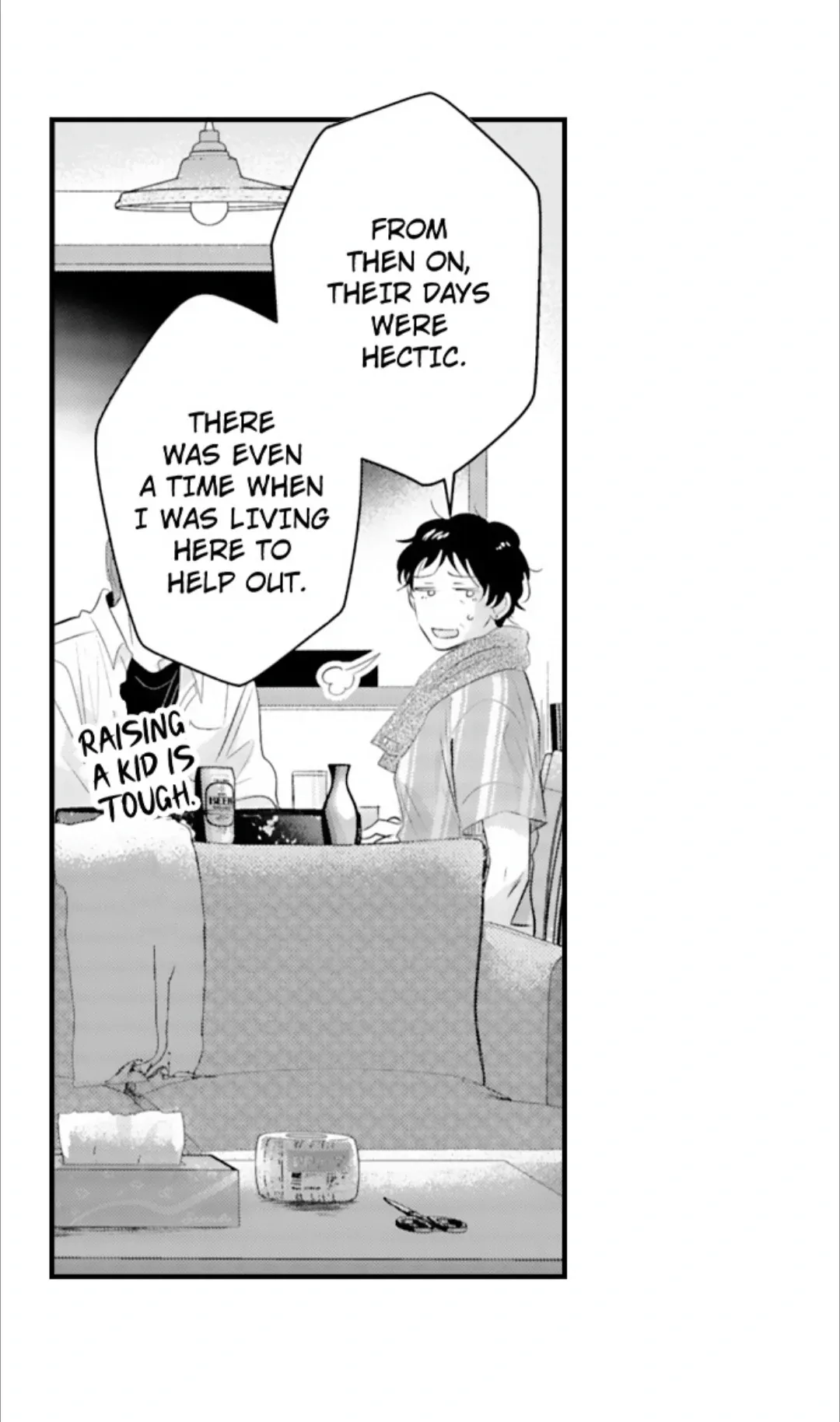Yatara Yarashii Fukami Kun - Chapter 71 Page 8