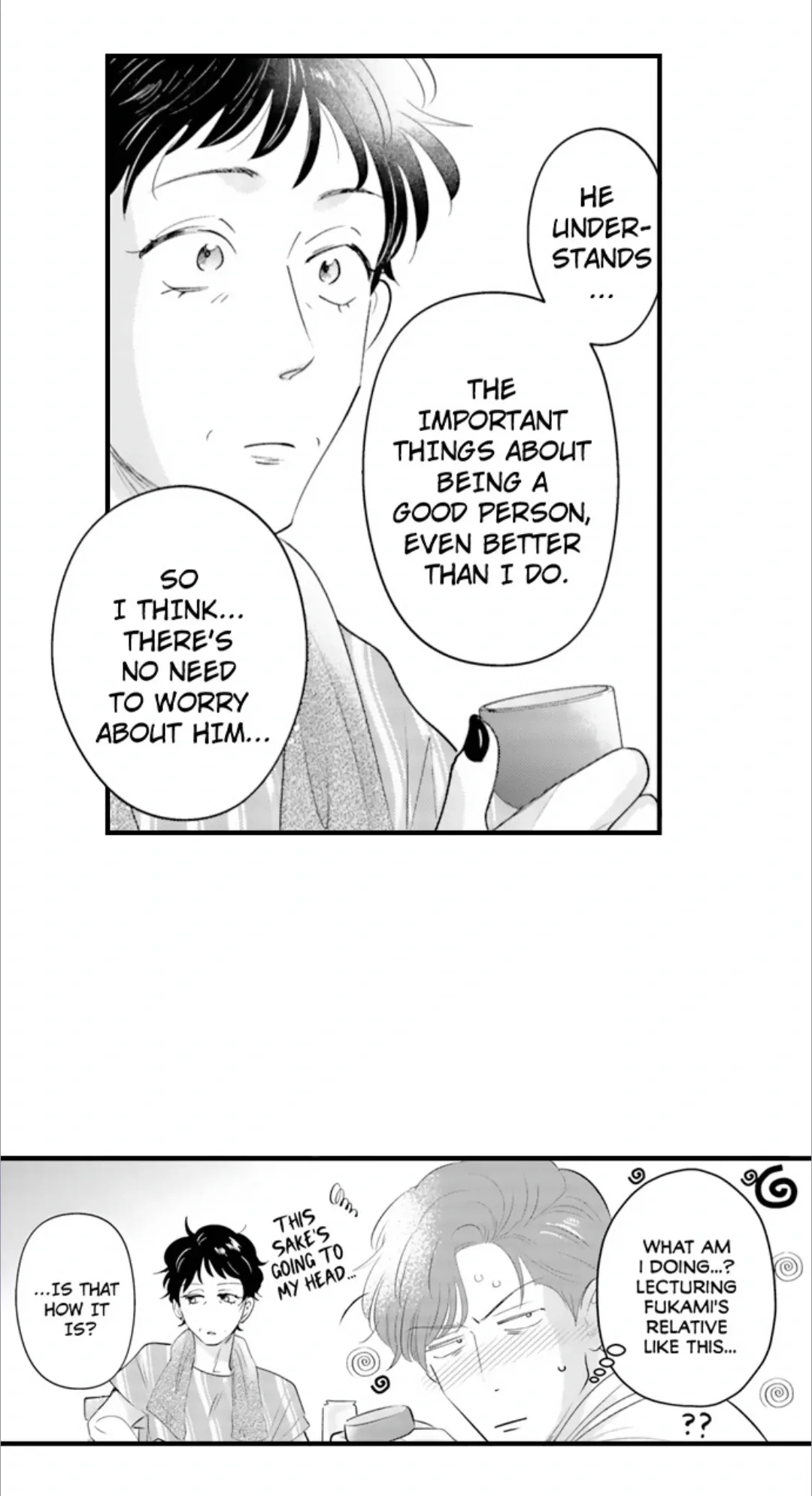 Yatara Yarashii Fukami Kun - Chapter 71 Page 15
