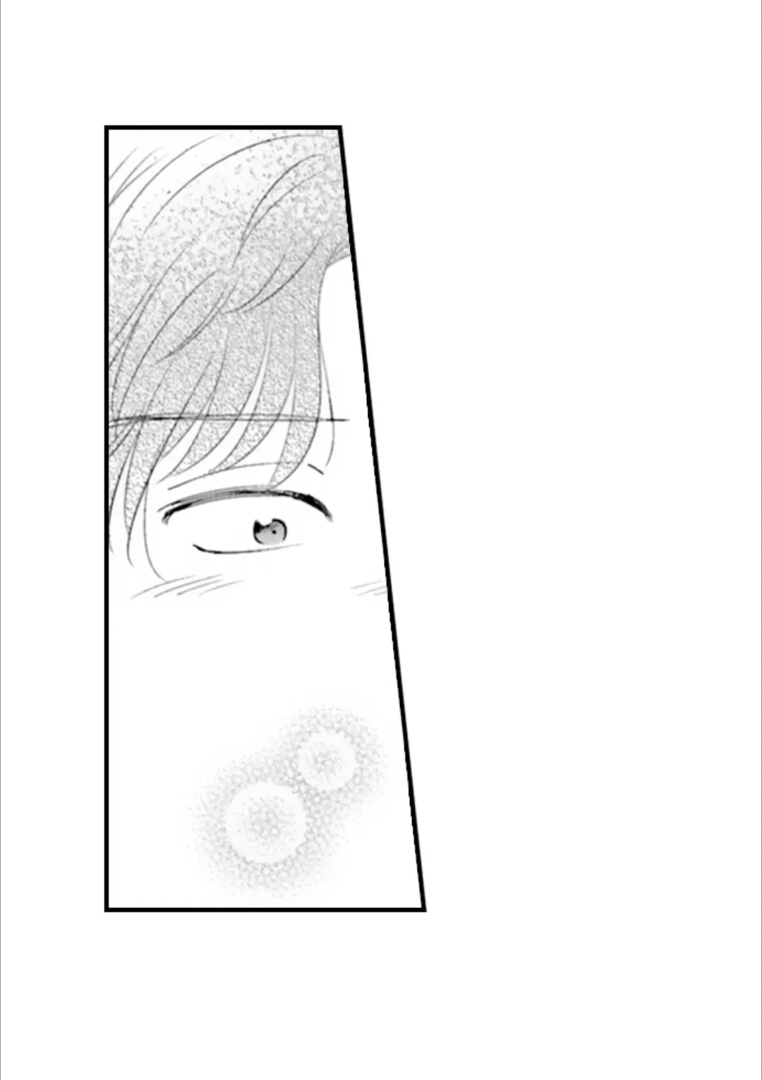 Yatara Yarashii Fukami Kun - Chapter 71 Page 19