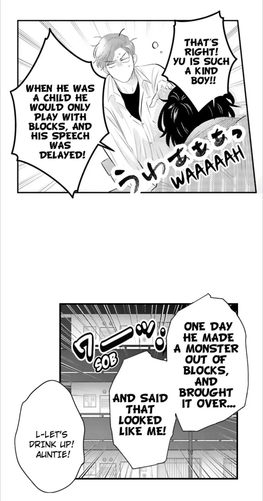 Yatara Yarashii Fukami Kun - Chapter 71 Page 21