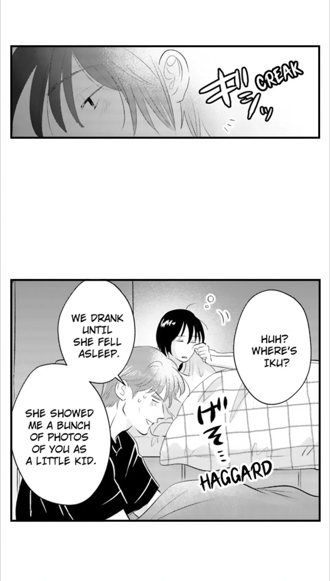 Yatara Yarashii Fukami Kun - Chapter 71 Page 23