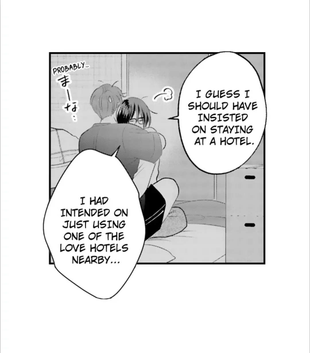 Yatara Yarashii Fukami Kun - Chapter 72 Page 5
