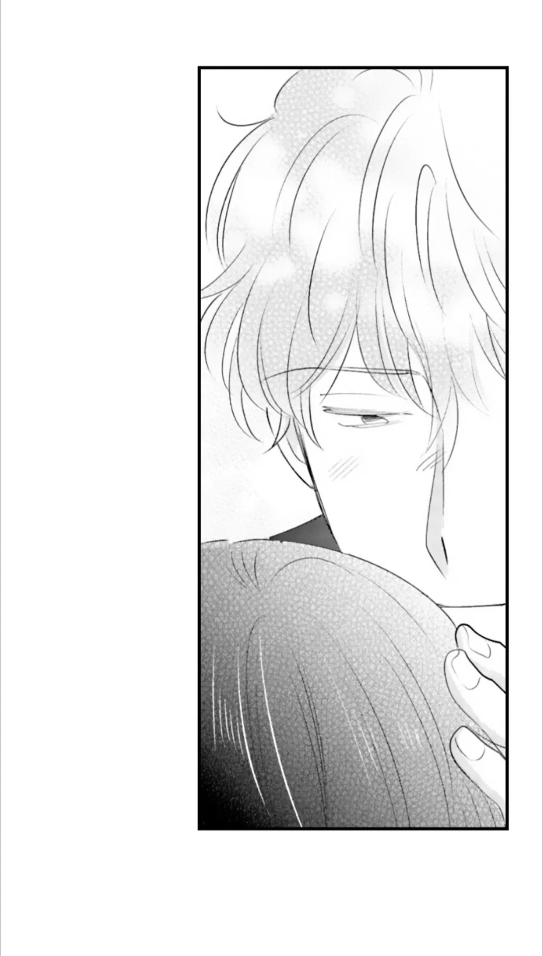 Yatara Yarashii Fukami Kun - Chapter 72 Page 11