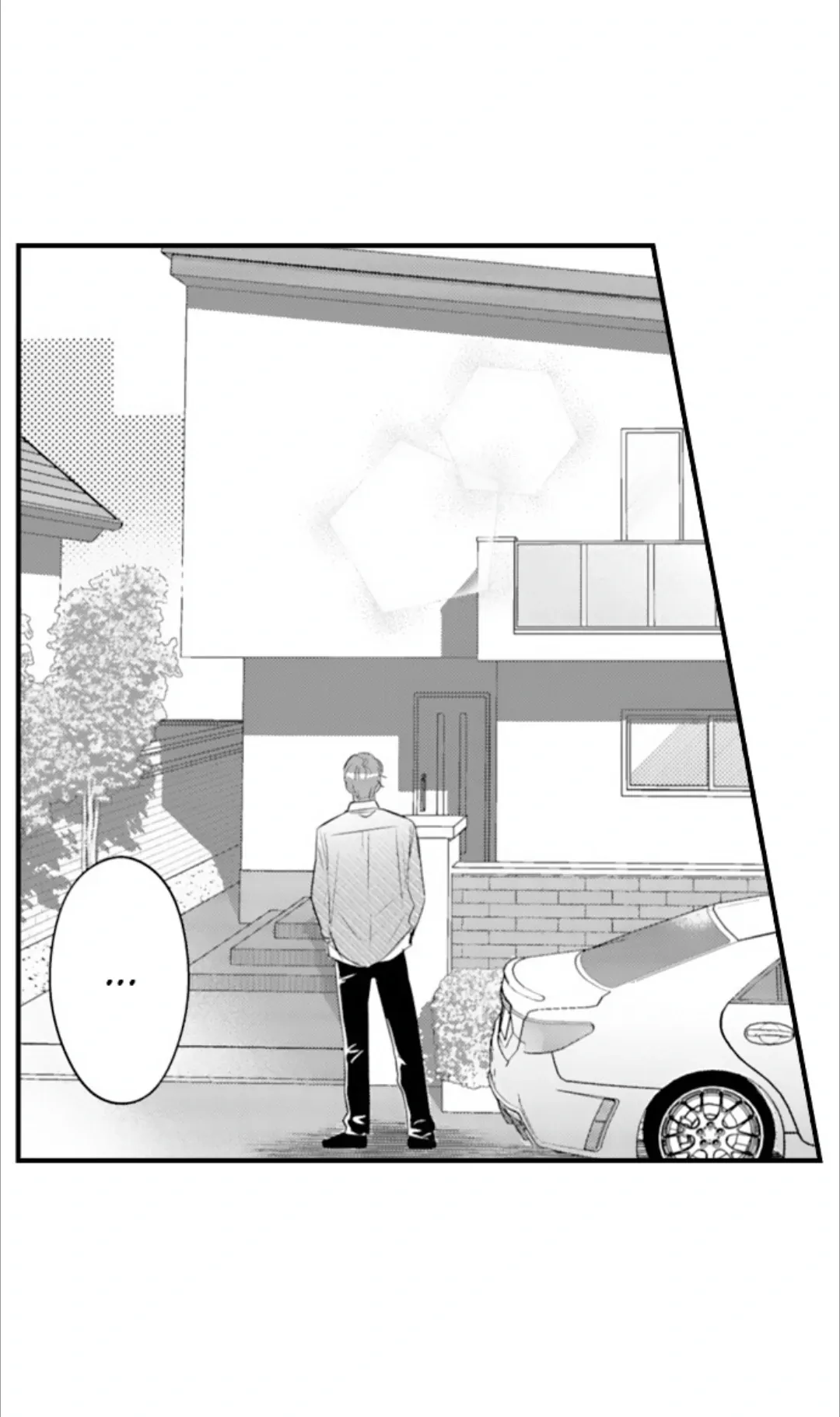 Yatara Yarashii Fukami Kun - Chapter 72 Page 17
