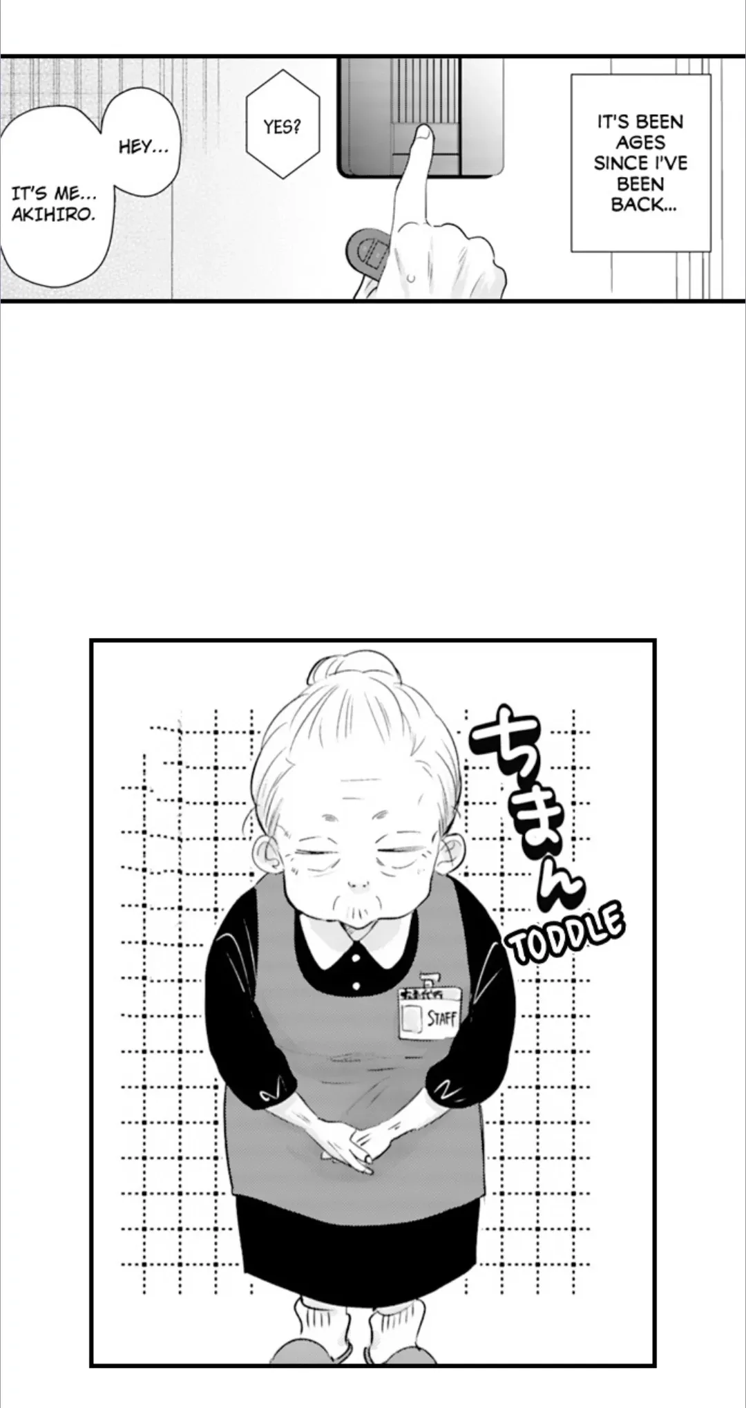 Yatara Yarashii Fukami Kun - Chapter 72 Page 18