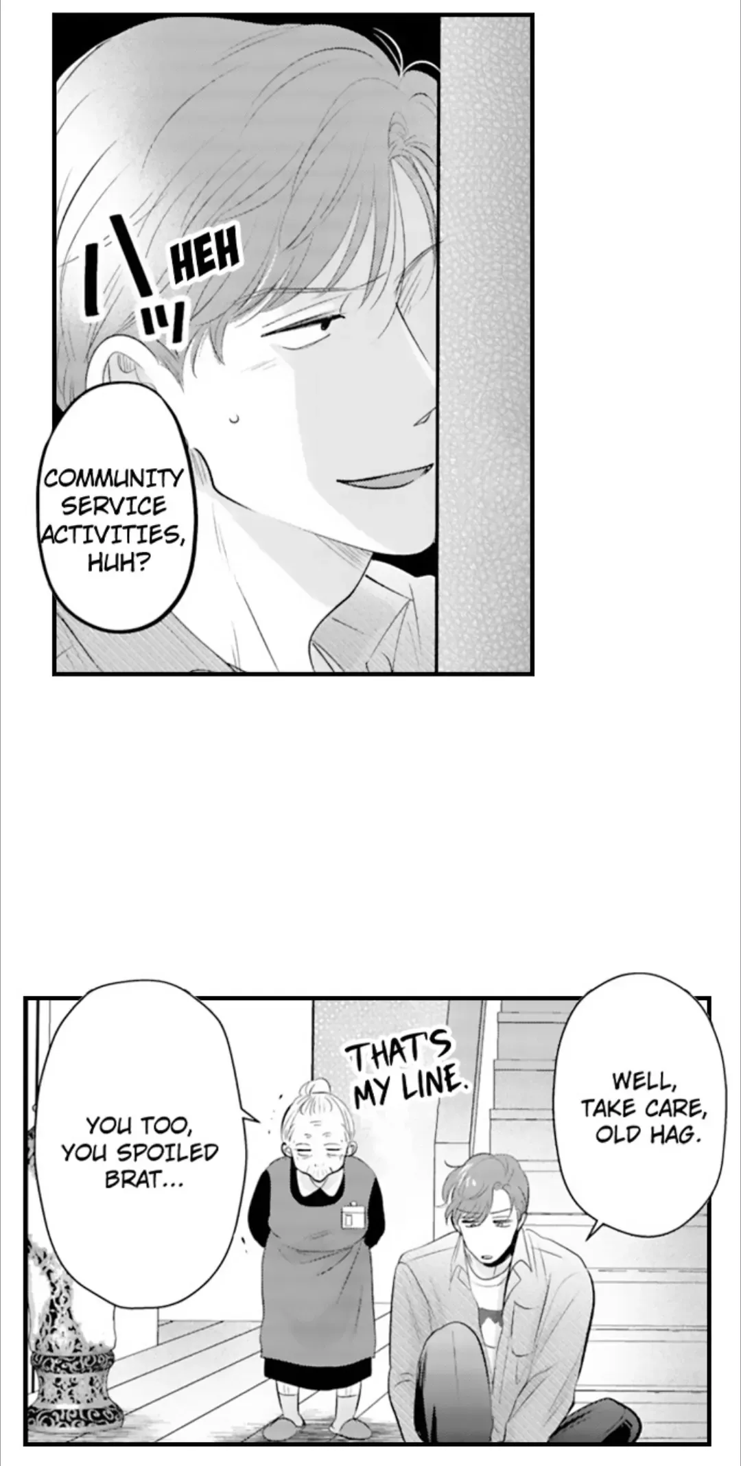 Yatara Yarashii Fukami Kun - Chapter 72 Page 21