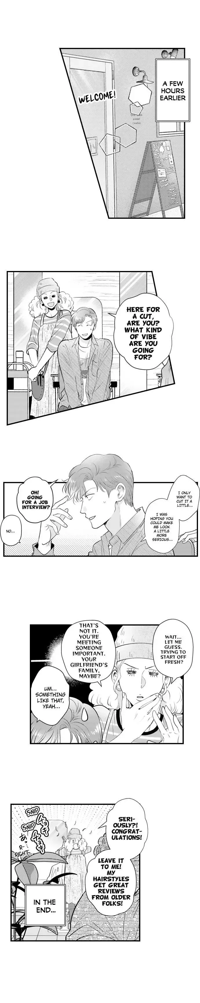 Yatara Yarashii Fukami Kun - Chapter 73 Page 2