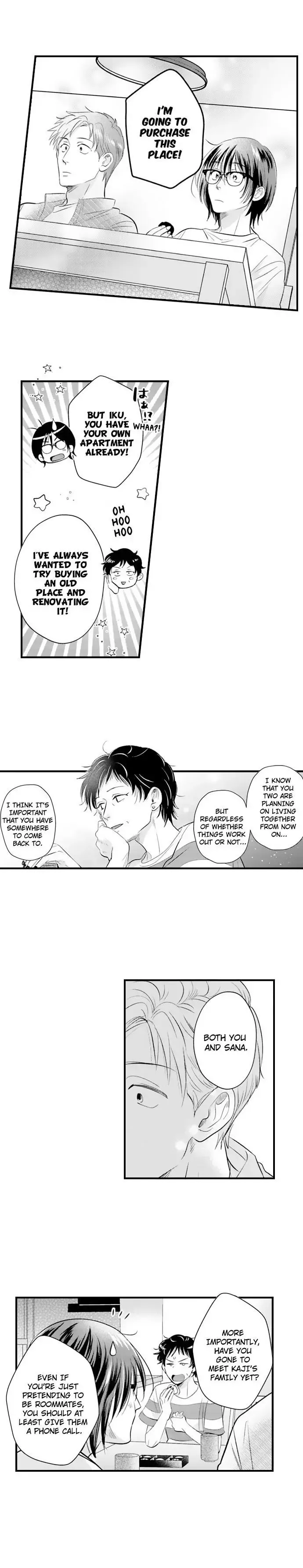 Yatara Yarashii Fukami Kun - Chapter 73 Page 9