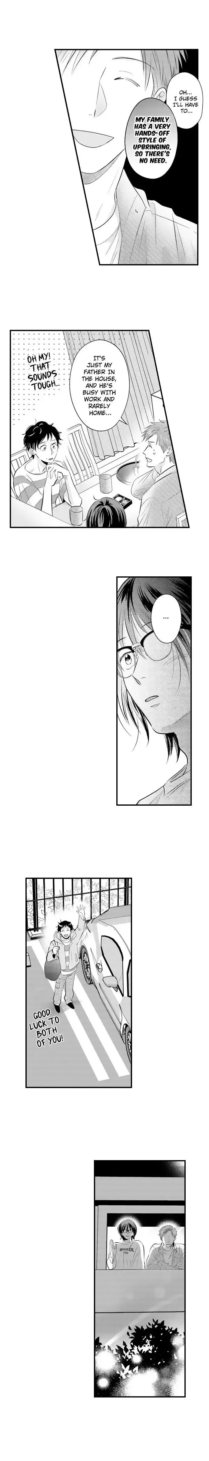 Yatara Yarashii Fukami Kun - Chapter 74 Page 2