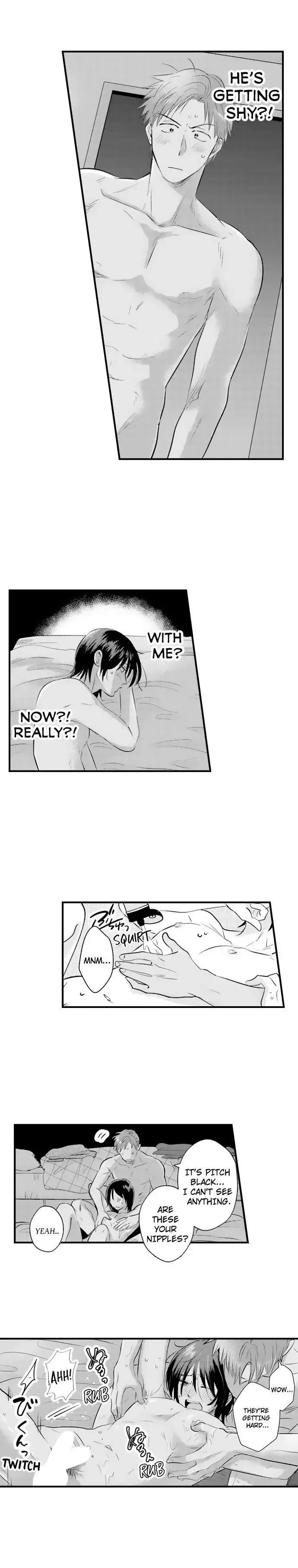 Yatara Yarashii Fukami Kun - Chapter 74 Page 7