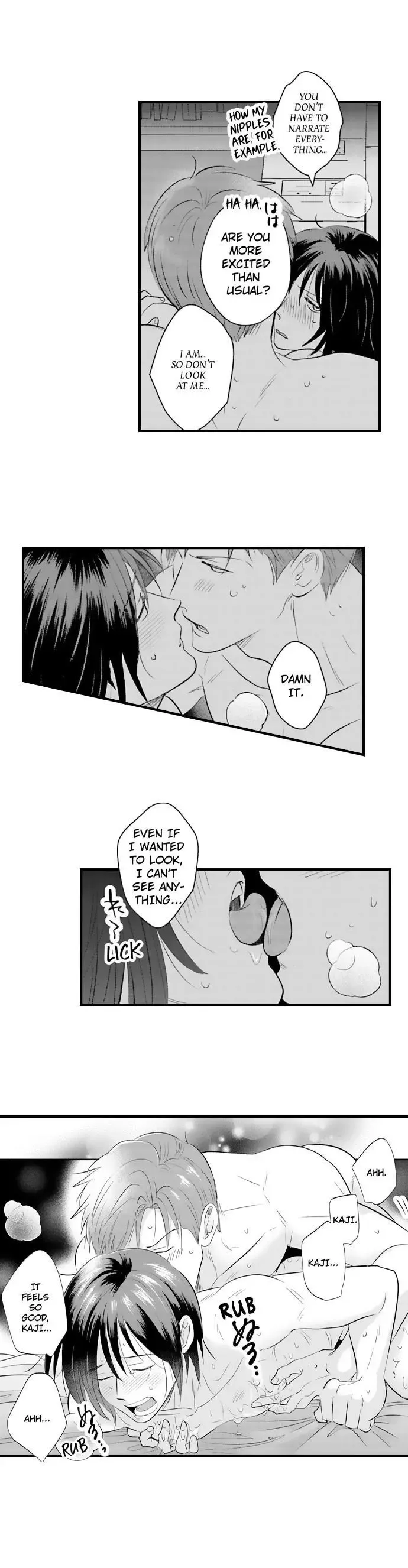 Yatara Yarashii Fukami Kun - Chapter 74 Page 8